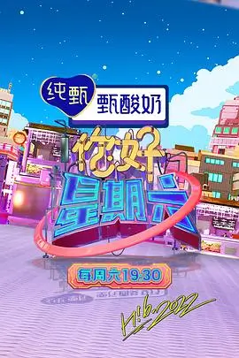 闪婚后总裁跪着求复合短剧在线观看