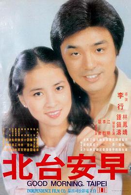 国创动漫2026年产量与出海观察