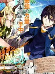 重生之我在县城开面馆短剧免费全集
