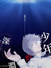 八零年代小娇妻年代短剧免费看