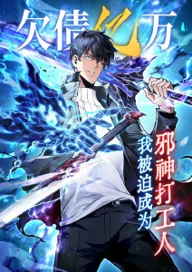 夜色列车悬疑动漫全集免费看